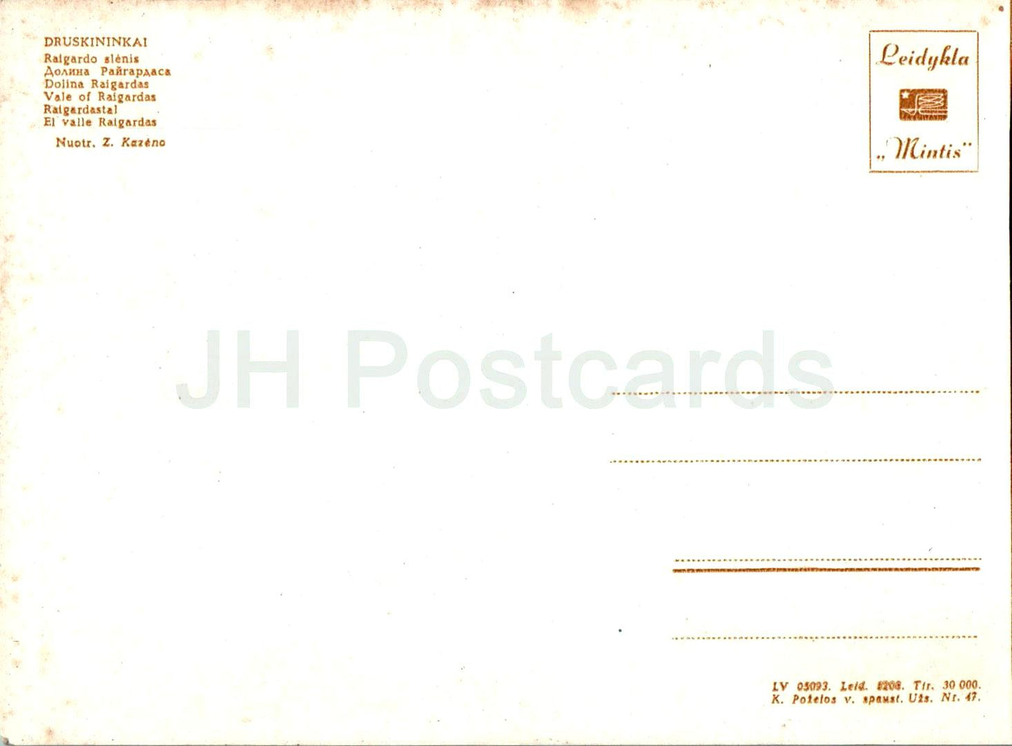 Druskininkai - Valley of Raigardas - Lithuania USSR - unused