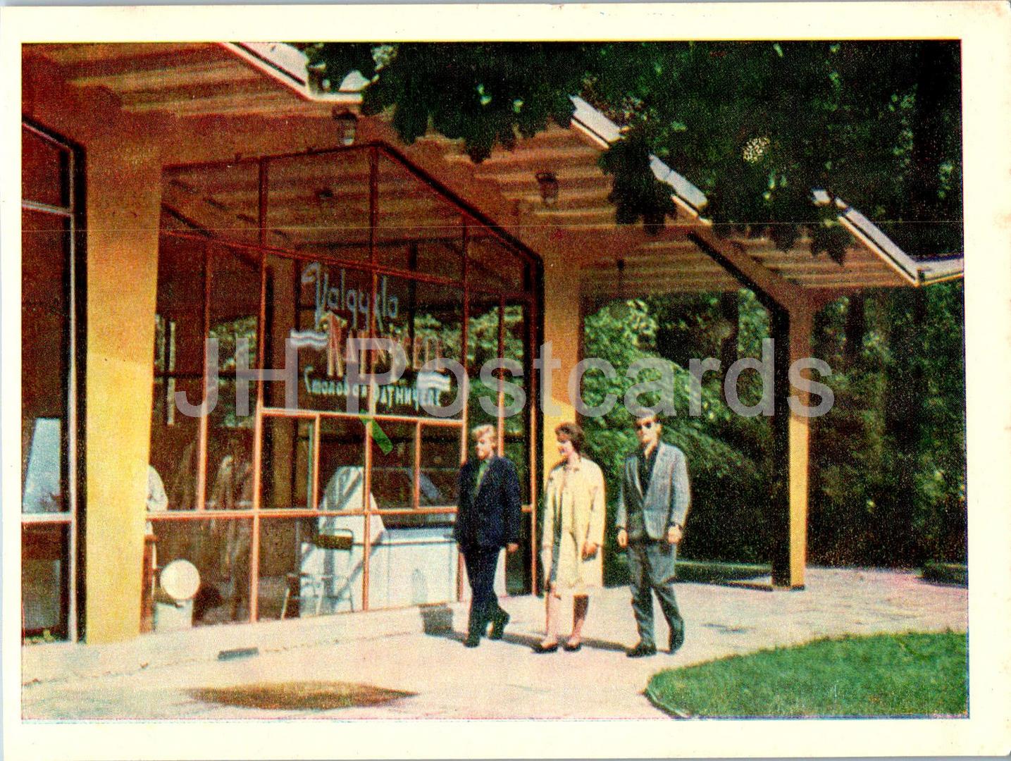 Druskininkai - restaurant Ratnycele - Lithuania USSR - unused