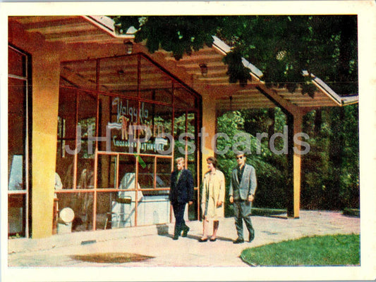Druskininkai - restaurant Ratnycele - Lithuania USSR - unused