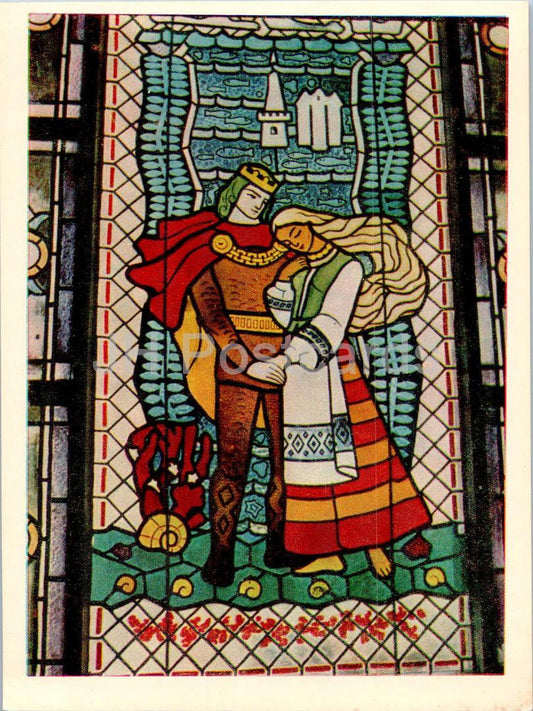 Druskininkai - stained glass window Egle Quuen of Grass Snakes - Lithuanian art - Lithuania USSR - unused