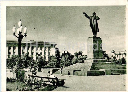 Vilnius - Lenin square - monument to Lenin - 1962 - Lithuania USSR - unused