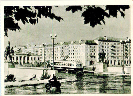 Vilnius - Near Chernyakovsky Bridge - bus - trolleybus - 1962 - Lithuania USSR - unused