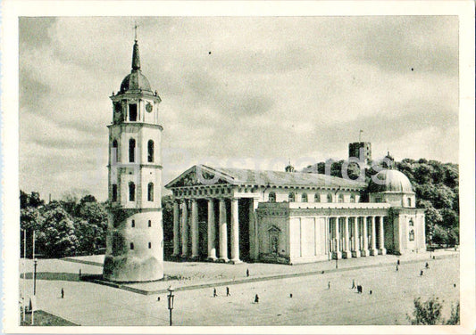 Vilnius - The Picture Gallery - 1962 - Lithuania USSR - unused