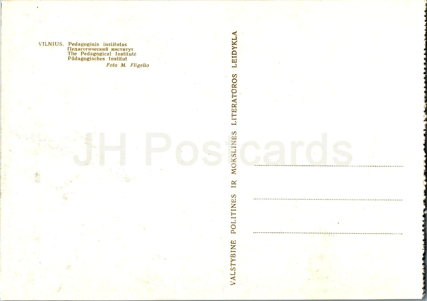 Vilnius - L'Institut pédagogique - 1962 - Lituanie URSS - inutilisé 