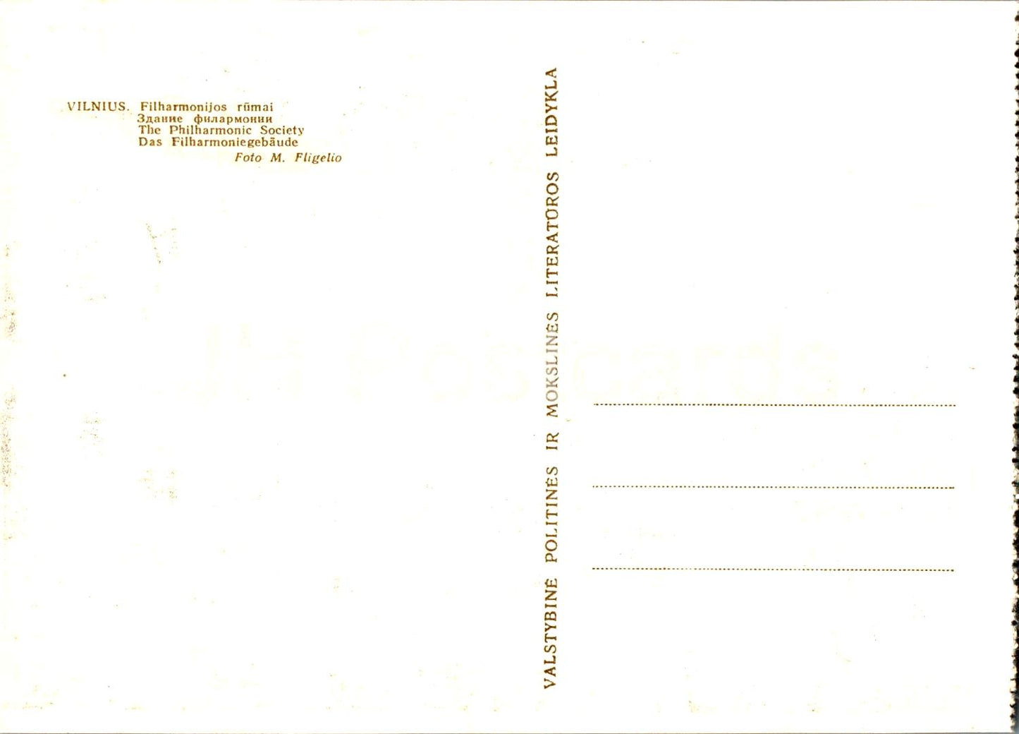 Vilnius - The Philharmonic Society - 1962 - Lituanie URSS - inutilisé 