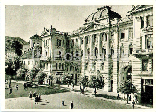 Vilnius - The Philharmonic Society - 1962 - Lithuania USSR - unused