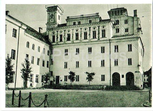 Vilnius - Kapsukas State University - 1962 - Lithuania USSR - unused