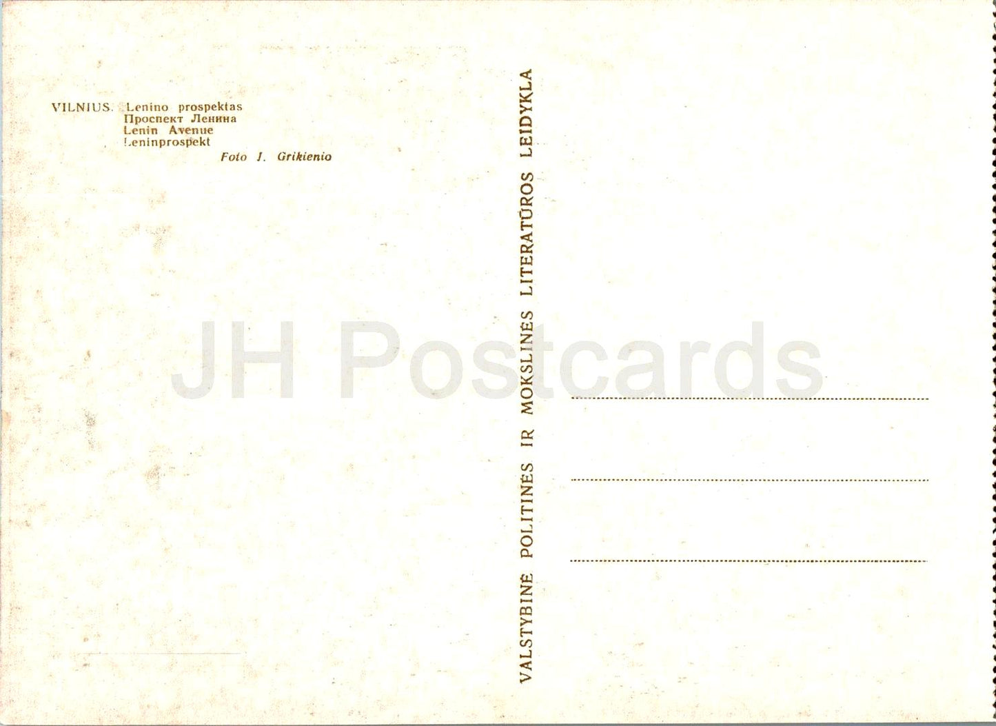 Vilnius - Avenue Lénine - trolleybus - bus - 1962 - Lituanie URSS - inutilisé 