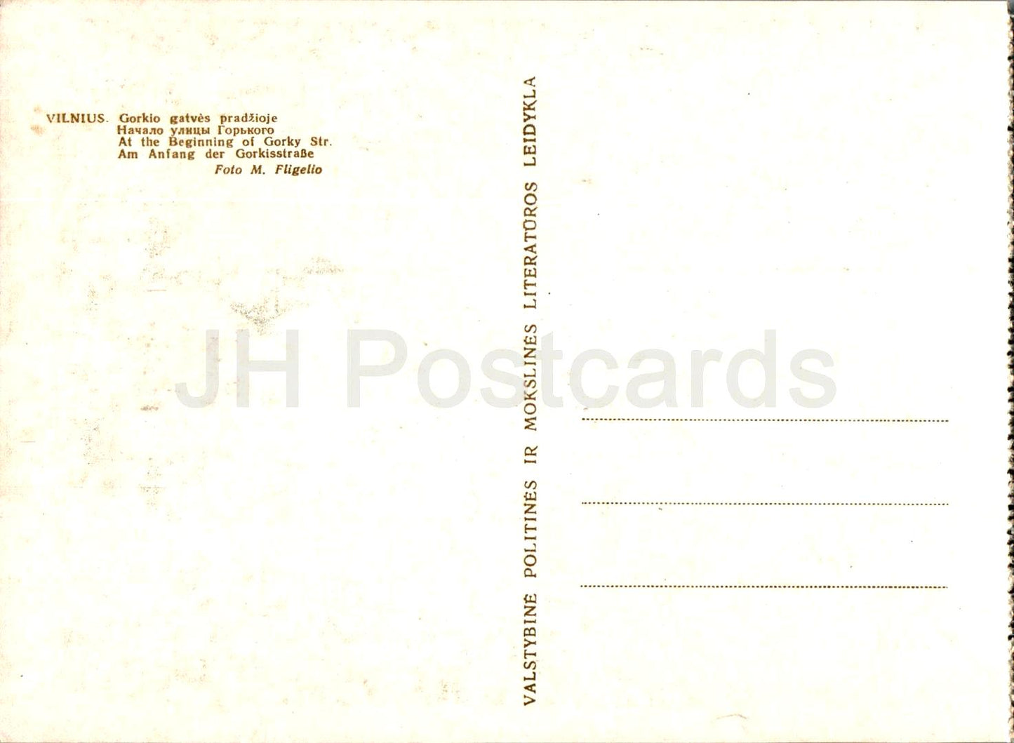 Vilnius - Au début de la rue Gorki - 1962 - Lituanie URSS - inutilisé 