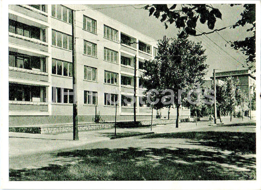 Vilnius - In Zverynas today - 1962 - Lithuania USSR - unused