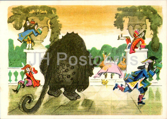 The Brave Little Tailor - Fairy Tale by Brothers Grimm - Unicorn - illustration - 1975 - Russia USSR - unused