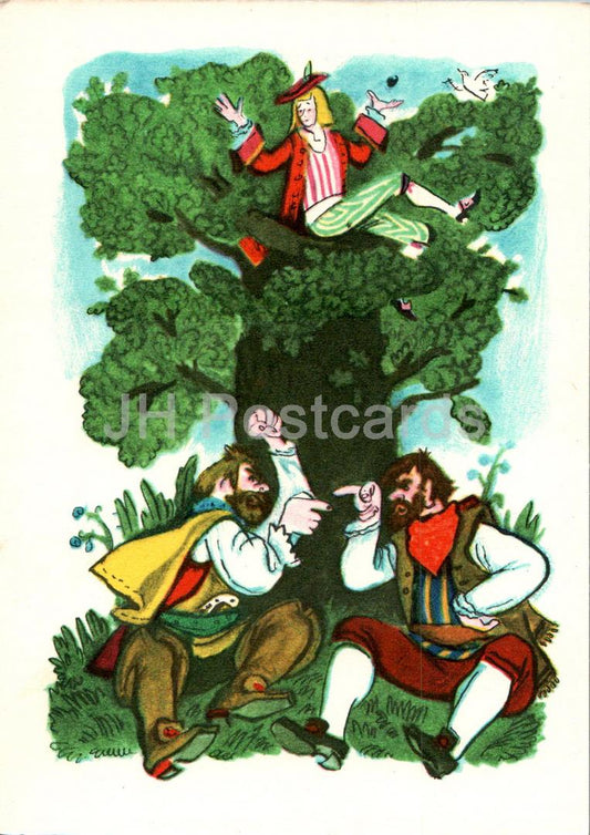 The Brave Little Tailor - Fairy Tale by Brothers Grimm - robbers - illustration - 1975 - Russia USSR - unused