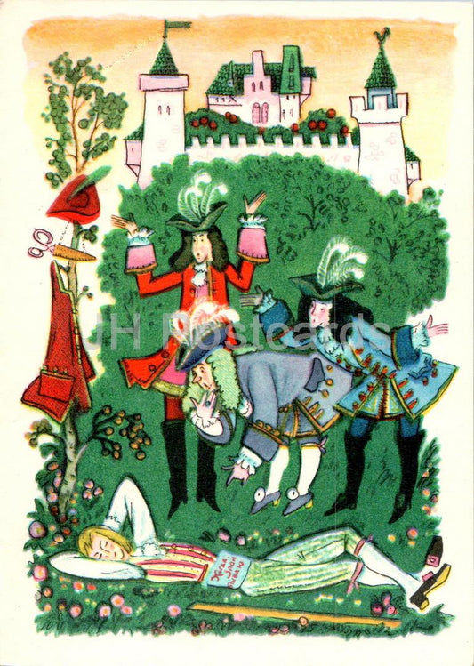 The Brave Little Tailor - Fairy Tale by Brothers Grimm - royal servants - illustration - 1975 - Russia USSR - unused