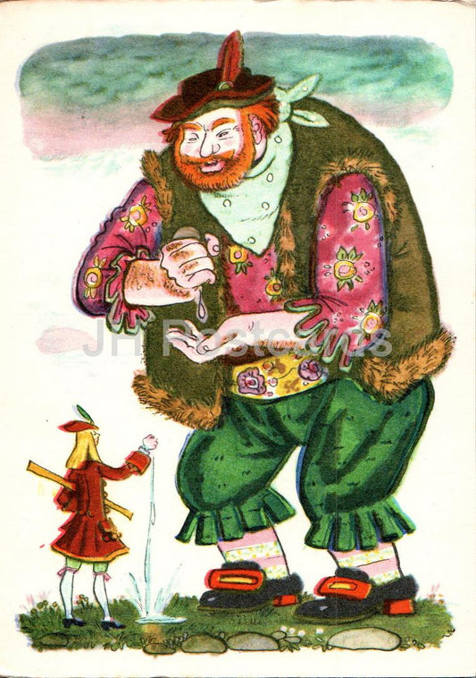 The Brave Little Tailor - Fairy Tale by Brothers Grimm - giant - stone - illustration - 1975 - Russia USSR - unused