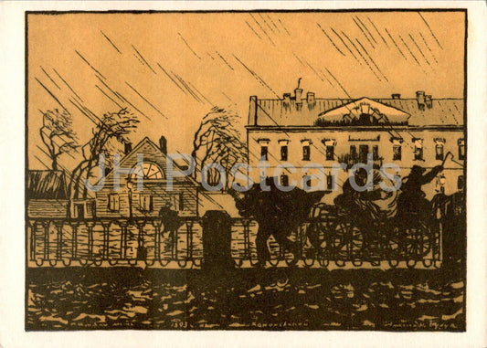 Der eherne Reiter – Gedicht von A. Puschkin – St. Petersburg – 1 – Illustration von A. Benois – 1971 – Russland UdSSR – unbenutzt 