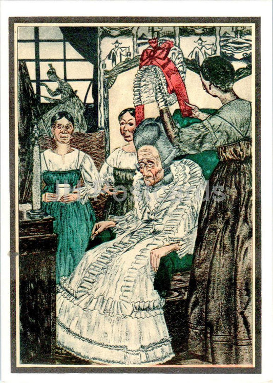 The Queen of Spades - poem by A. Pushkin - old woman - illustration by V. Shukhaev - 1971 - Russia USSR - unused