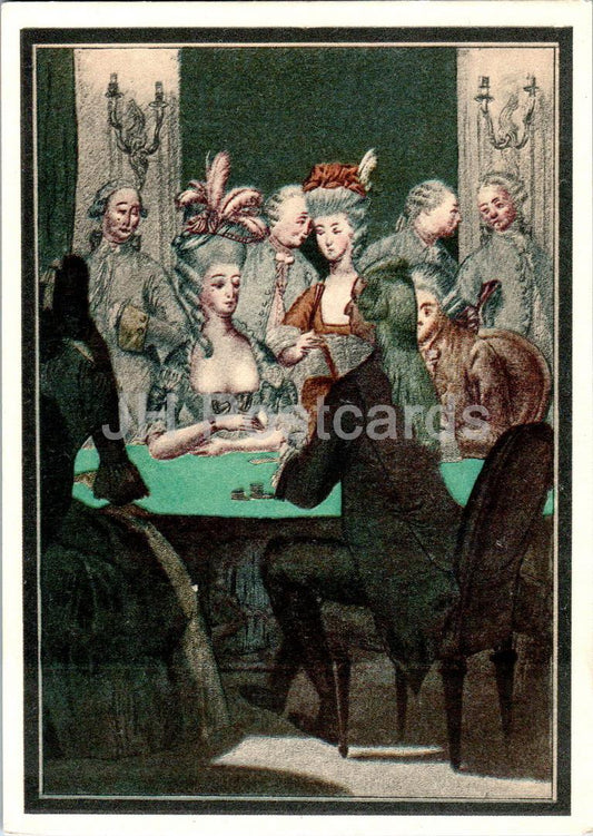 The Queen of Spades - poem by A. Pushkin - playing cards - illustration by V. Shukhaev - 1971 - Russia USSR - unused