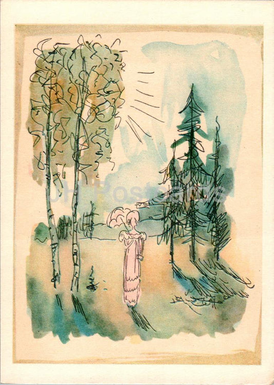 Eugene Onegin - poem by A. Pushkin - woman - illustration by N. Kuzmin - 1971 - Russia USSR - unused