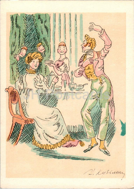 Count Nulin - poem by A. Pushkin - woman - man - illustration by N. Kuzmin - 1971 - Russia USSR - unused