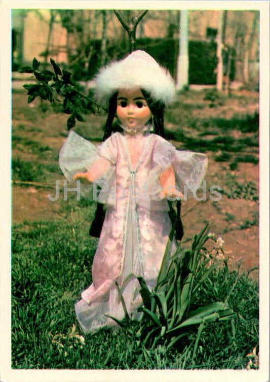 Usbekische Puppen – Zeremonielles Frauenkleid Kokand – Volkskostüme – 1976 – Usbekistan UdSSR – unbenutzt 