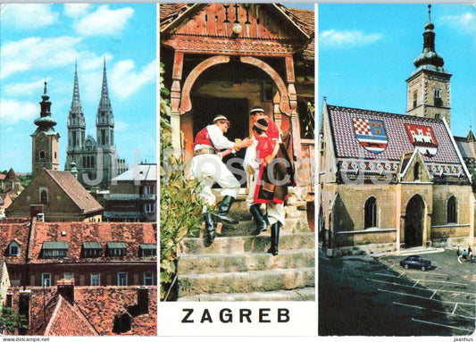 Zagreb - cathedral - folk costumes - St Mark's Church - multiview - 401 - 1970 - Croatia Yugoslavia - used - JH Postcards