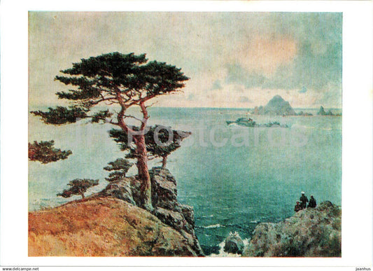 painting by G. Nissky - Marine Patrol - Russian art - 1977 - Russia USSR - unused - JH Postcards