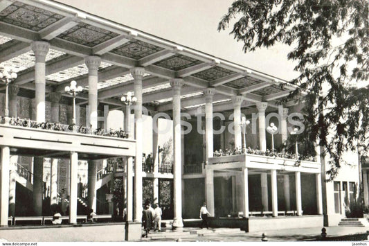 Dushanbe - Chaykhana Rohat - Teahouse Rohat - oriental pavilion - 1972 - Tajikistan USSR - unused - JH Postcards