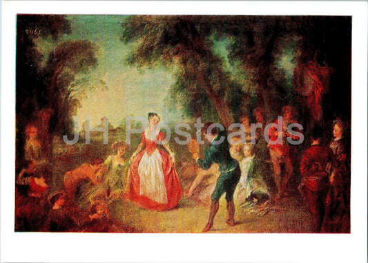 Gemälde von Jean-Baptiste Pater – Contredanse unter dem Baum – Französische Kunst – 1985 – Russland UdSSR – unbenutzt 