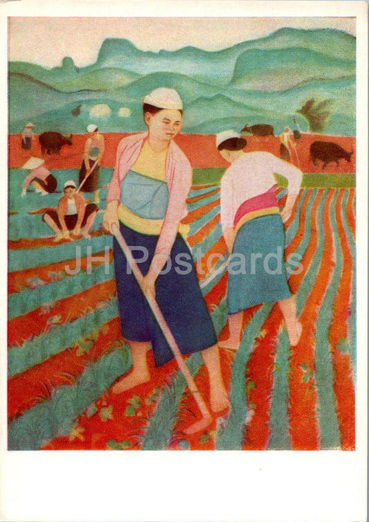 painting by Than Chong Sy - Labor Hero Brigade on the field - Vietnamese art - 1966 - Russia USSR - unused
