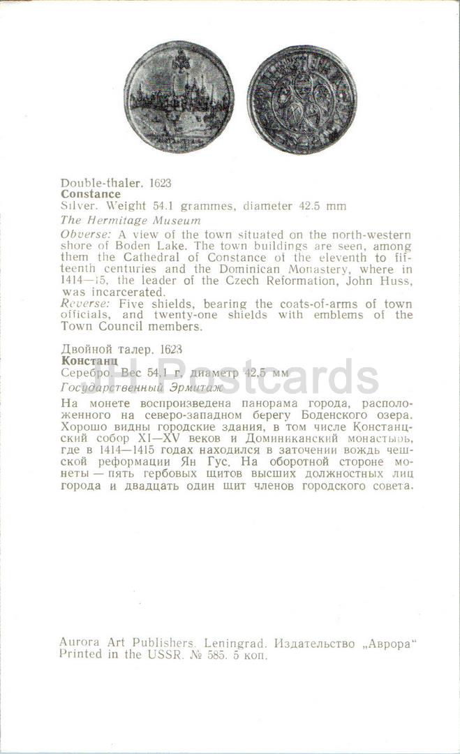 European Cities on Coins - Constance - Double Thaler - 1973 - Russia USSR - unused