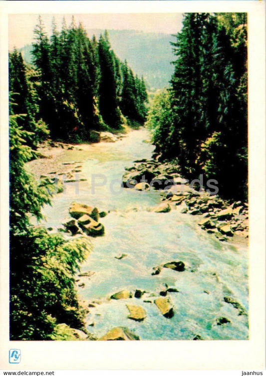 Carpathian Mountains - Karpaty - The Prut river - 1962 - Ukraine USSR - unused - JH Postcards