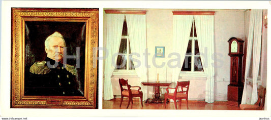 Russian composer Tchaikovsky museum in Votkinsk - composers father - the reception room - 1979 - Russia USSR - used - JH Postcards