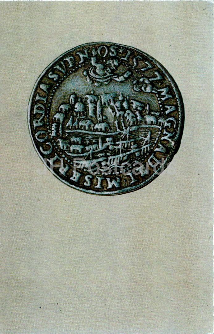 European Cities on Coins - Venice - Osella - 1973 - Russia USSR - unused
