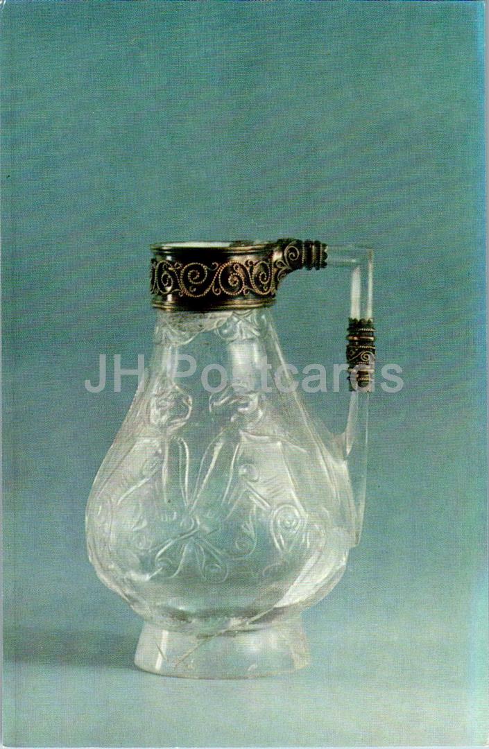 Oriental Antiquities - Ewer - Egypt - ancient world - 1974 - Russia USSR - unused