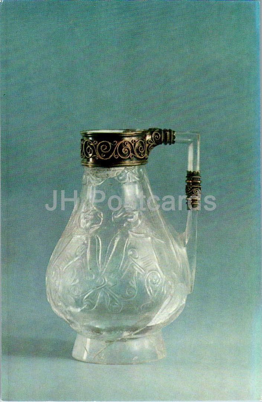 Oriental Antiquities - Ewer - Egypt - ancient world - 1974 - Russia USSR - unused