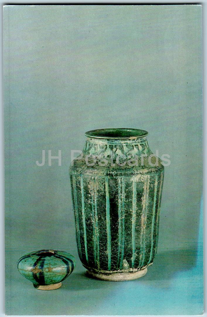 Oriental Antiquities - Vessels - Iran - ancient world - 1974 - Russia USSR - unused