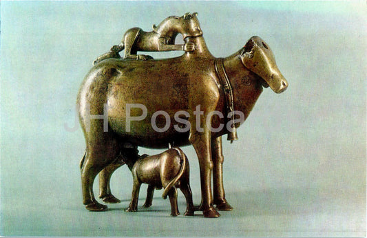 Orientalische Antiquitäten – Aquamanile in Form eines Zebus und Kalbs – Iran – Antike Welt – 1974 – Russland UdSSR – unbenutzt 