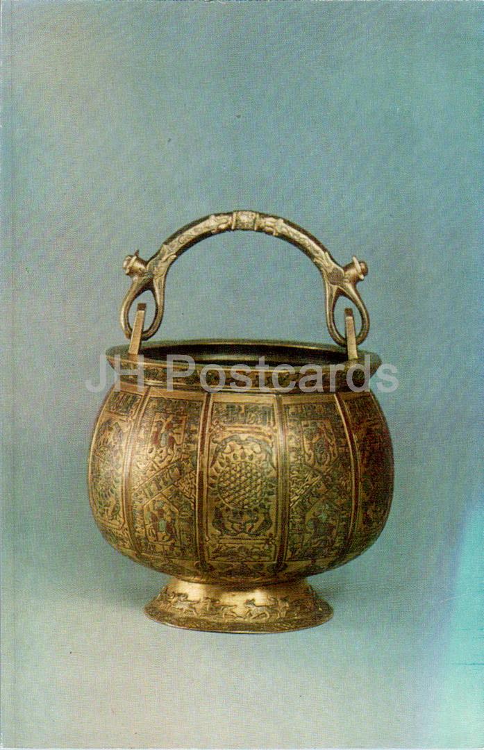 Oriental Antiquities - Kettle - Iran - ancient world - 1974 - Russia USSR - unused