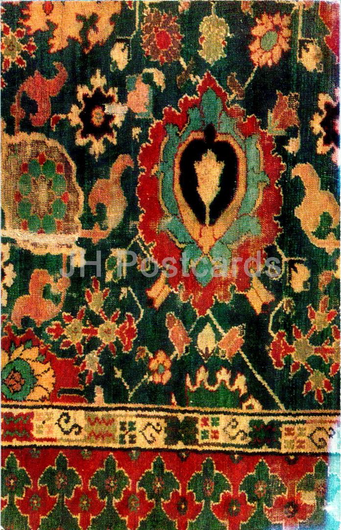 Antiquités orientales - Tapis à poils (détail) - Iran - monde antique - 1974 - Russie URSS - inutilisé 