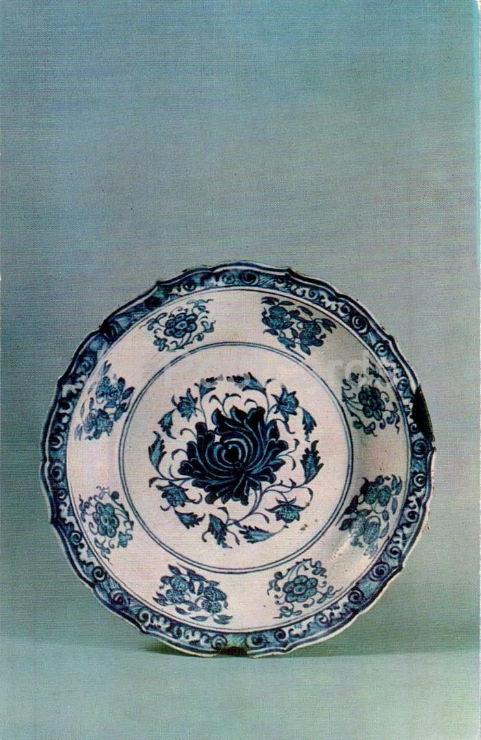 Oriental Antiquities - Plate - Iran - 1974 - Russia USSR - unused