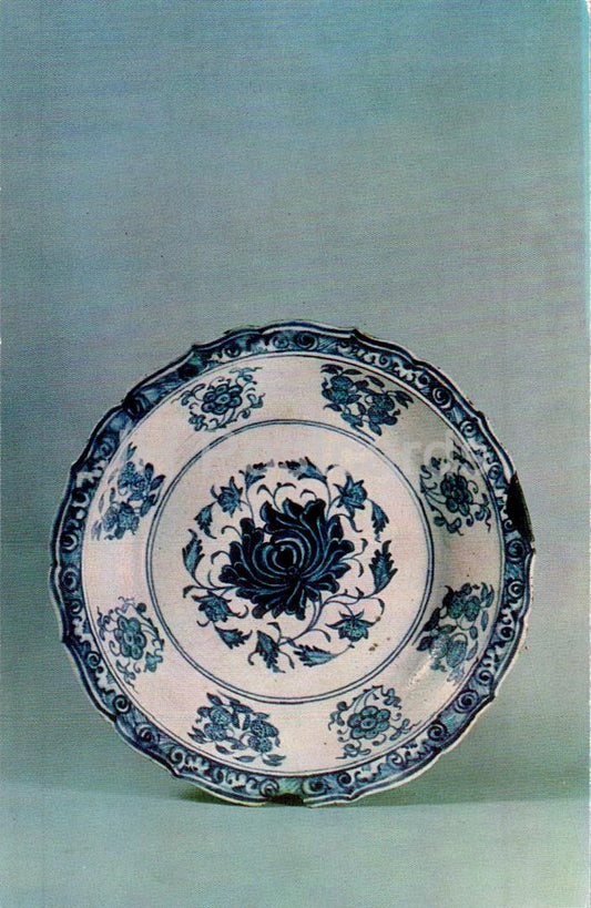 Oriental Antiquities - Plate - Iran - 1974 - Russia USSR - unused