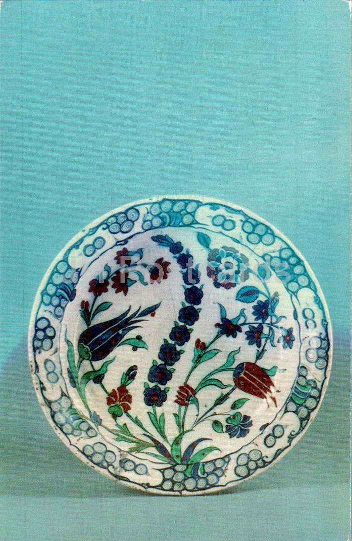 Antiquités orientales - Assiette - Turquie - 1974 - Russie URSS - inutilisé 