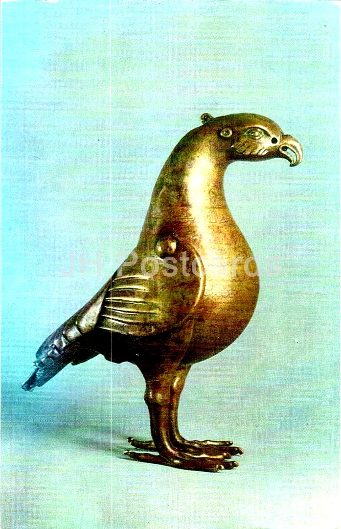 Antiquités orientales - Aigle - Iran - 1974 - Russie URSS - inutilisé 