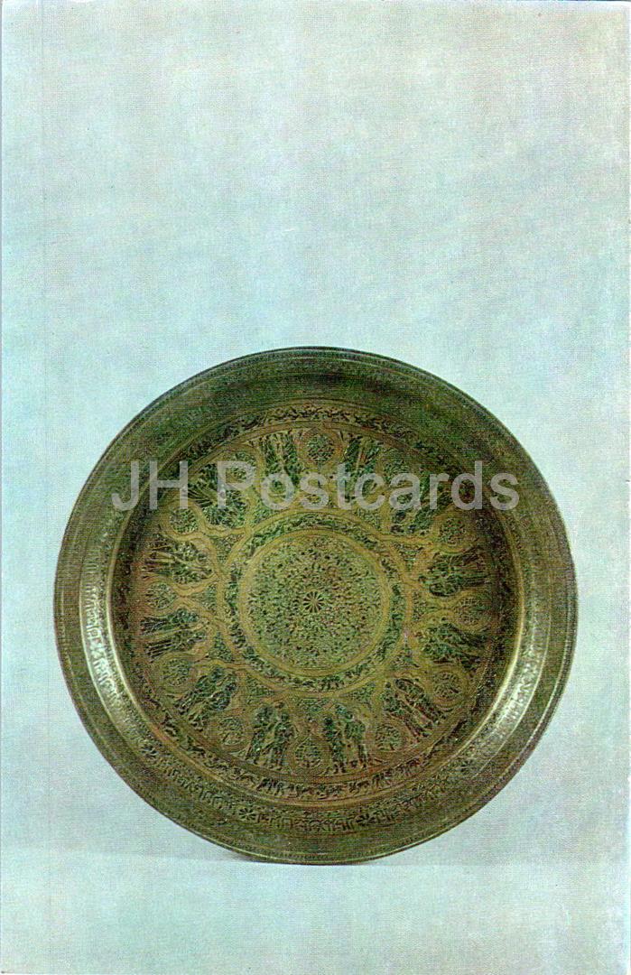 Antiquités orientales - Plateau - Syrie - 1974 - Russie URSS - inutilisé 