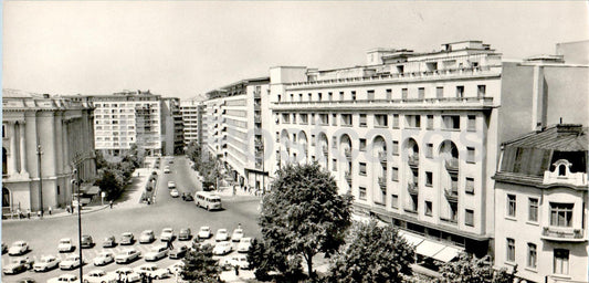 Bucharest - Central part of the City - hotel Athenee Palace - 1975 - Romania - unused