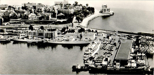 Constanta - Port - ship - 1975 - Romania - unused