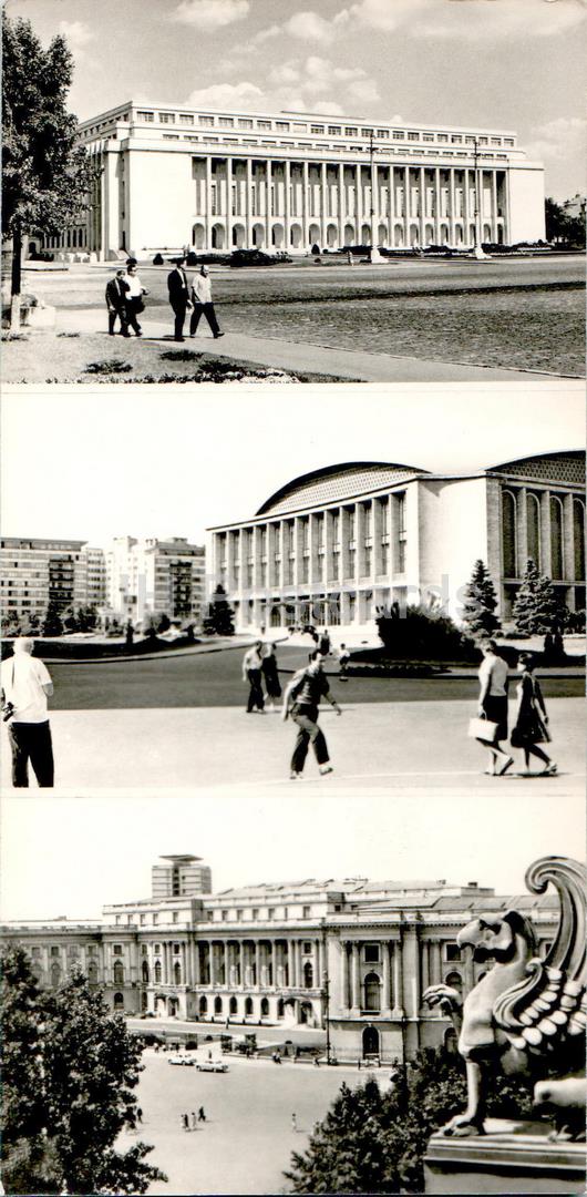 Bucharest - building of the Council of Ministers on Victory Square - street - 1975 - Romania - unused