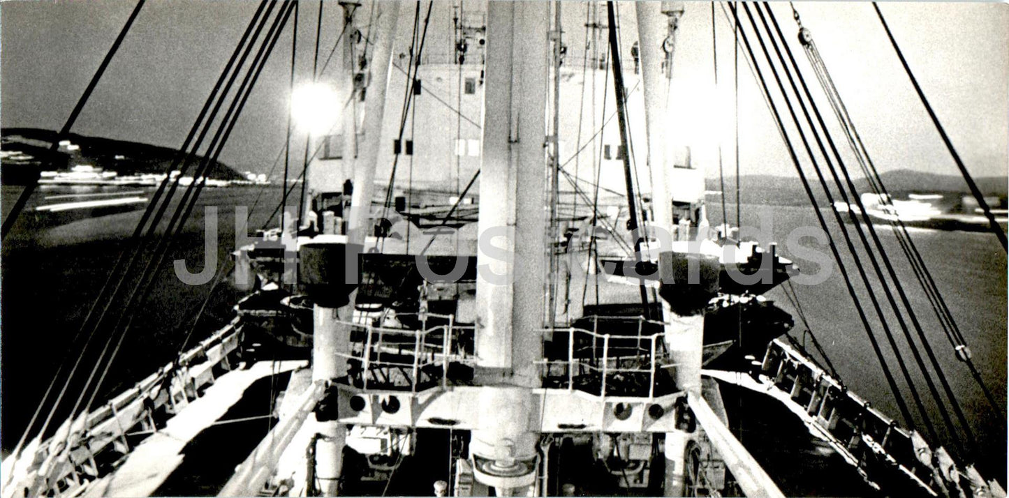 Polar Region - return to Murmansk port - ship - 1972 - Russia USSR - unused