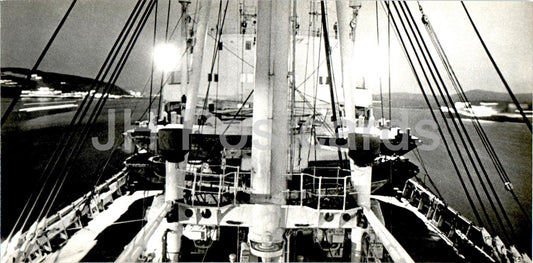 Polar Region - return to Murmansk port - ship - 1972 - Russia USSR - unused