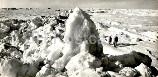 Polar Region - in the area of the Komsomol youth drifting station SP-19 - 1972 - Russia USSR - unused